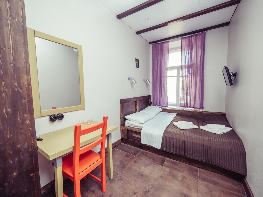 Mini Hotel Chistoprudniy Moszkva Kültér fotó